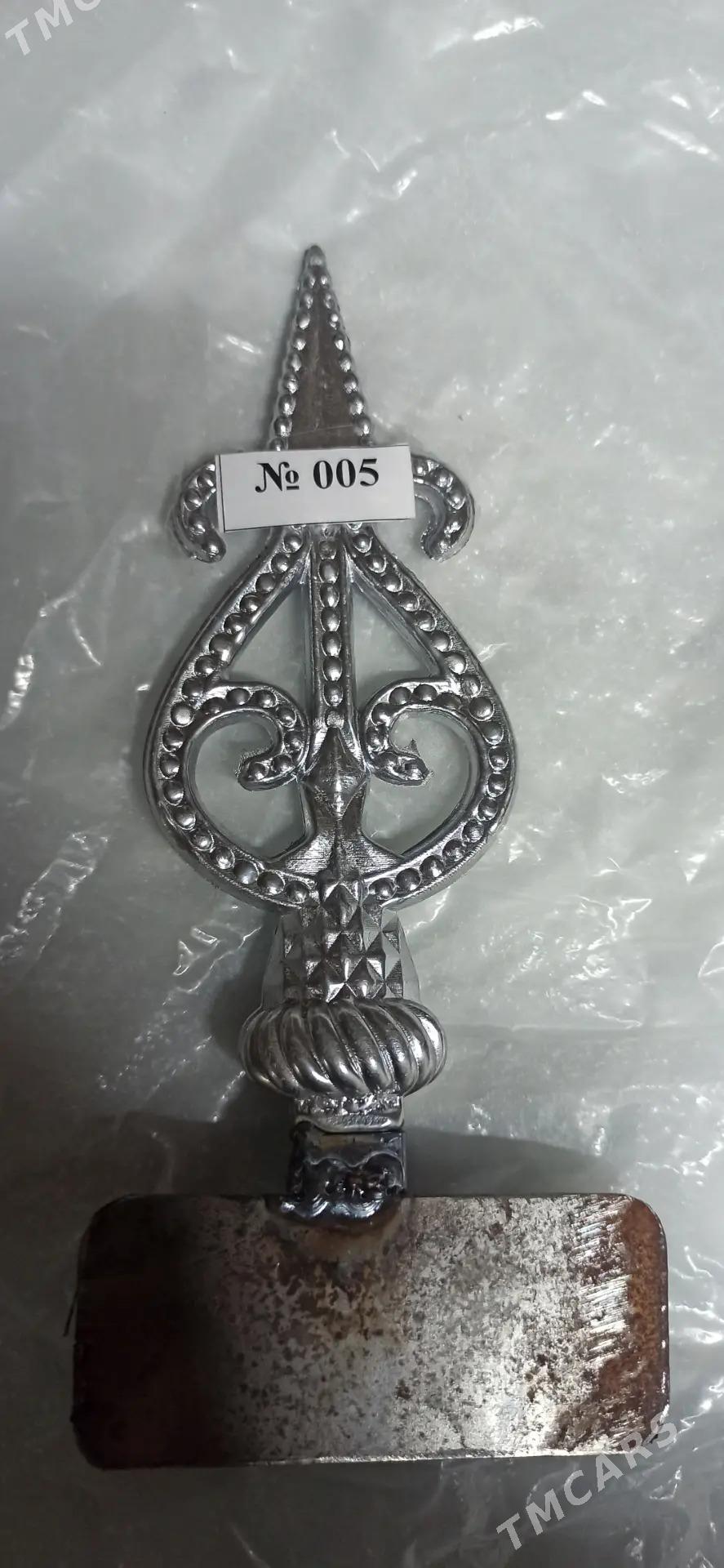 nagyş - Görogly (Tagta) - img 2