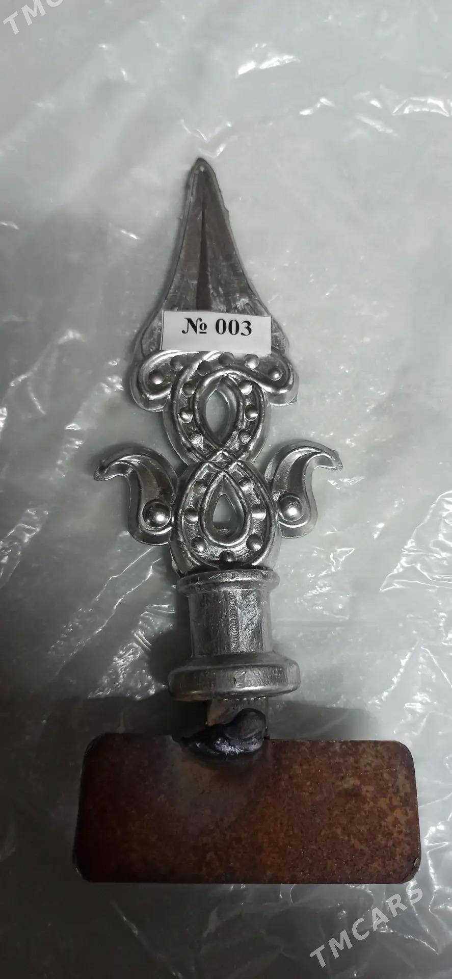 nagyş - Görogly (Tagta) - img 3