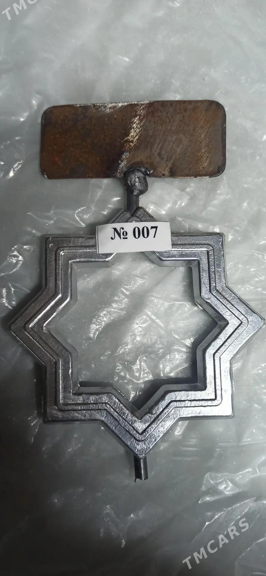 nagyş - Görogly (Tagta) - img 7