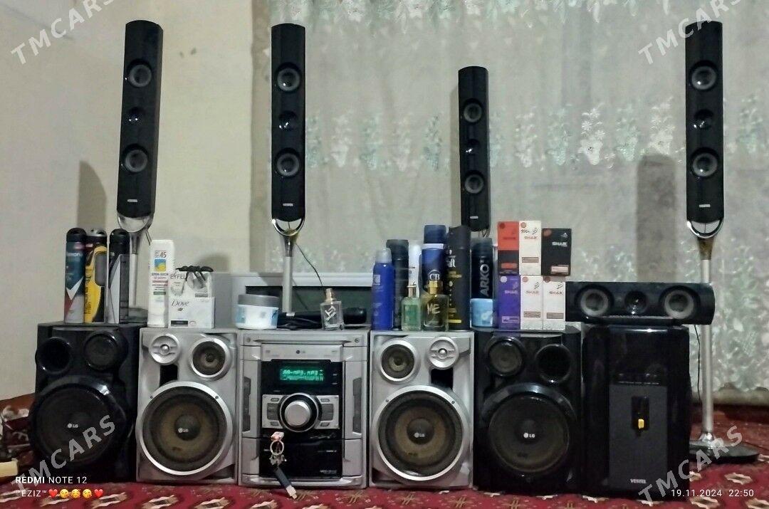 LG SENTR MAGNITAFON - Мары - img 4