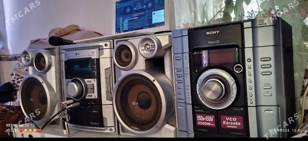 LG SENTR MAGNITAFON - Мары - img 2