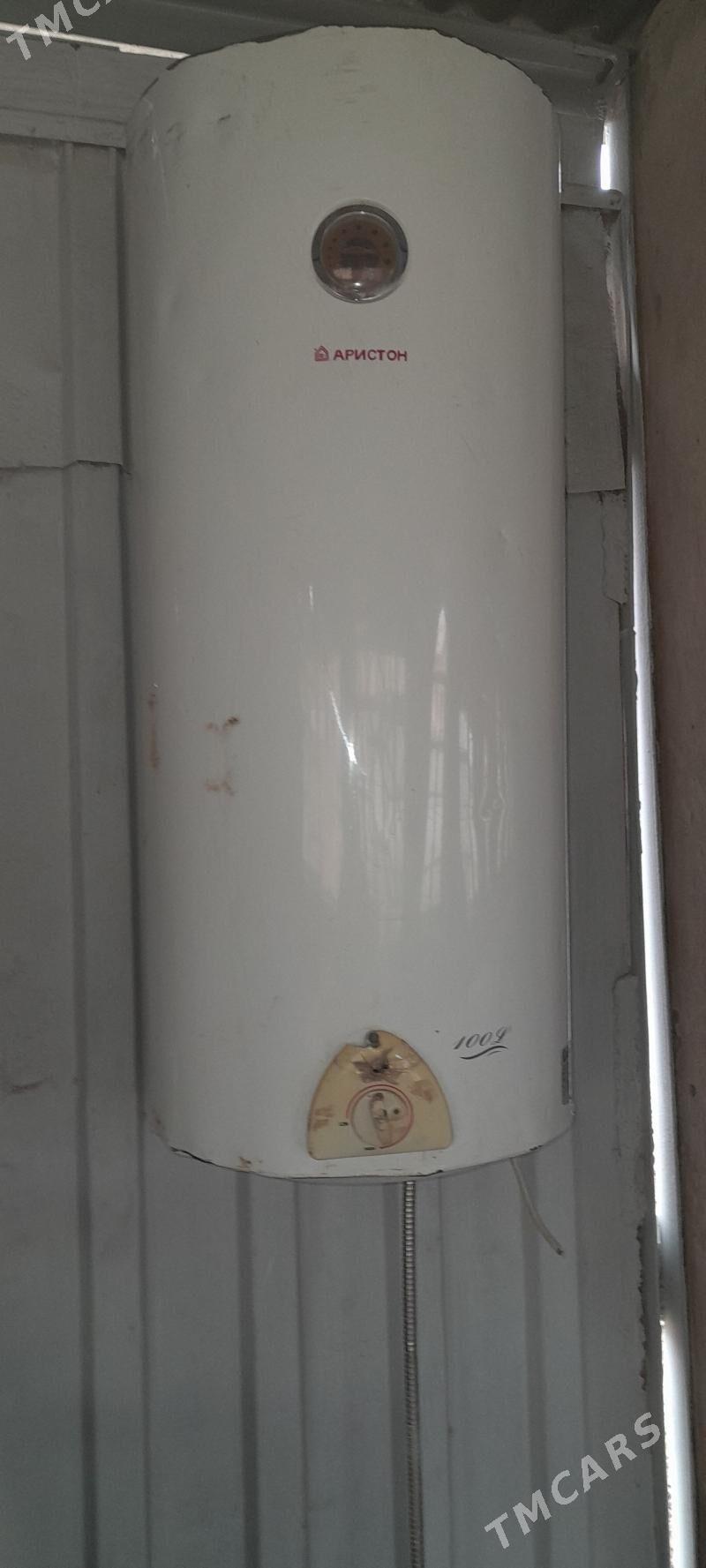 Аристон - Саят - img 2