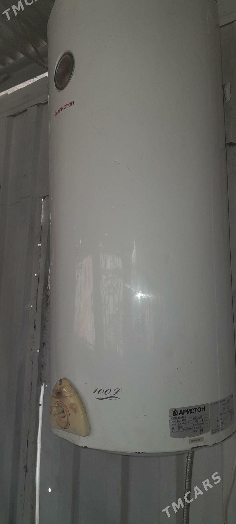 Аристон - Саят - img 3