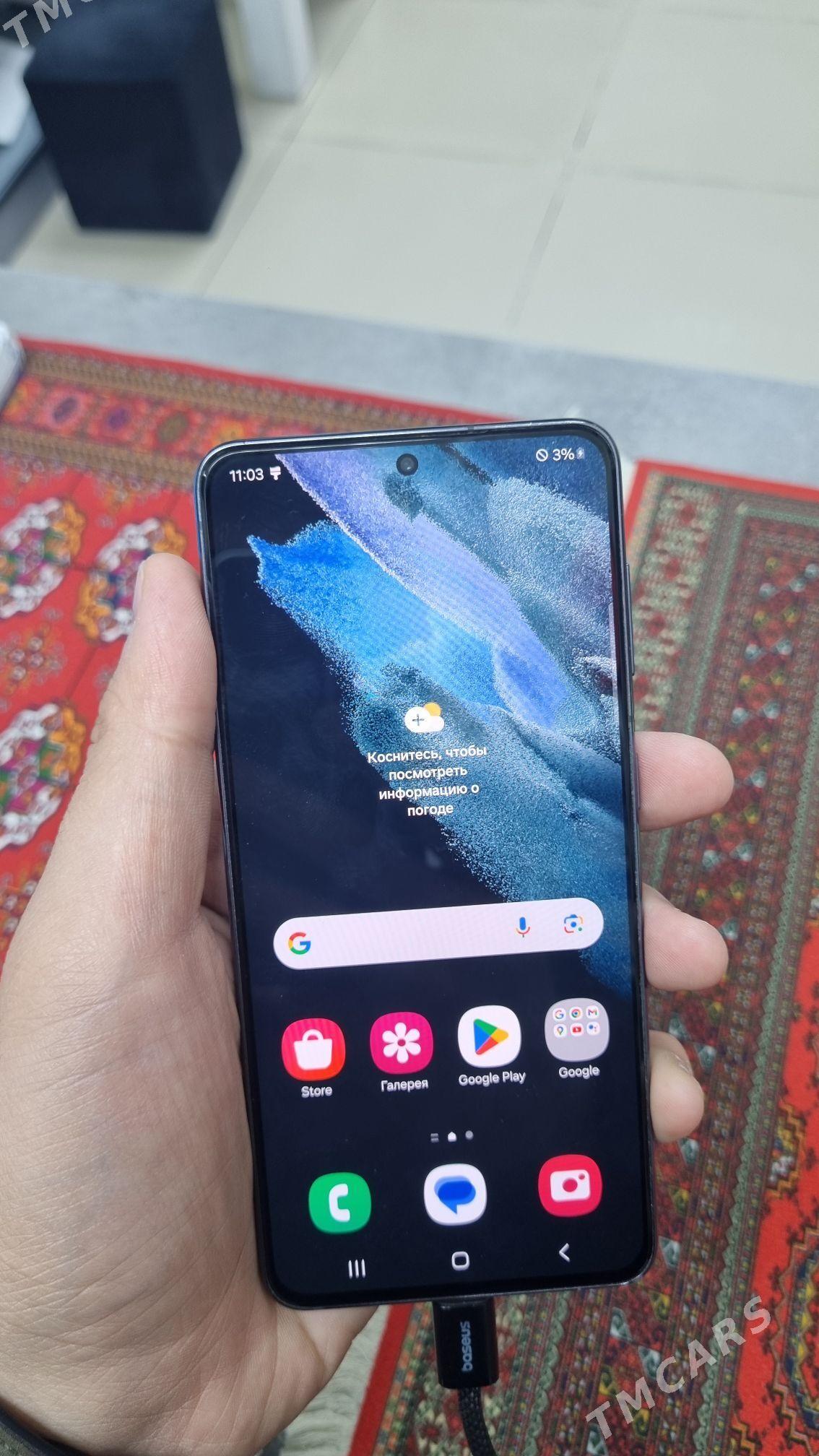 S21 - Ашхабад - img 3