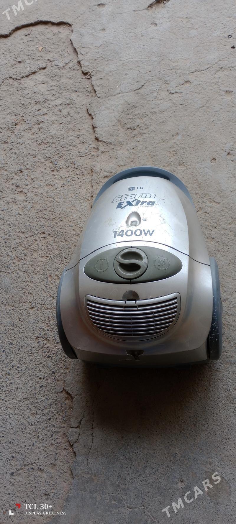 Pilesos LG - Ашхабад - img 2