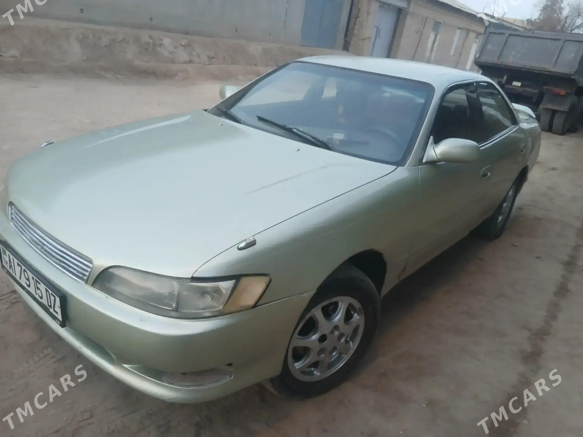 Toyota Mark II 1993 - 32 000 TMT - Гурбансолтан Едже - img 3