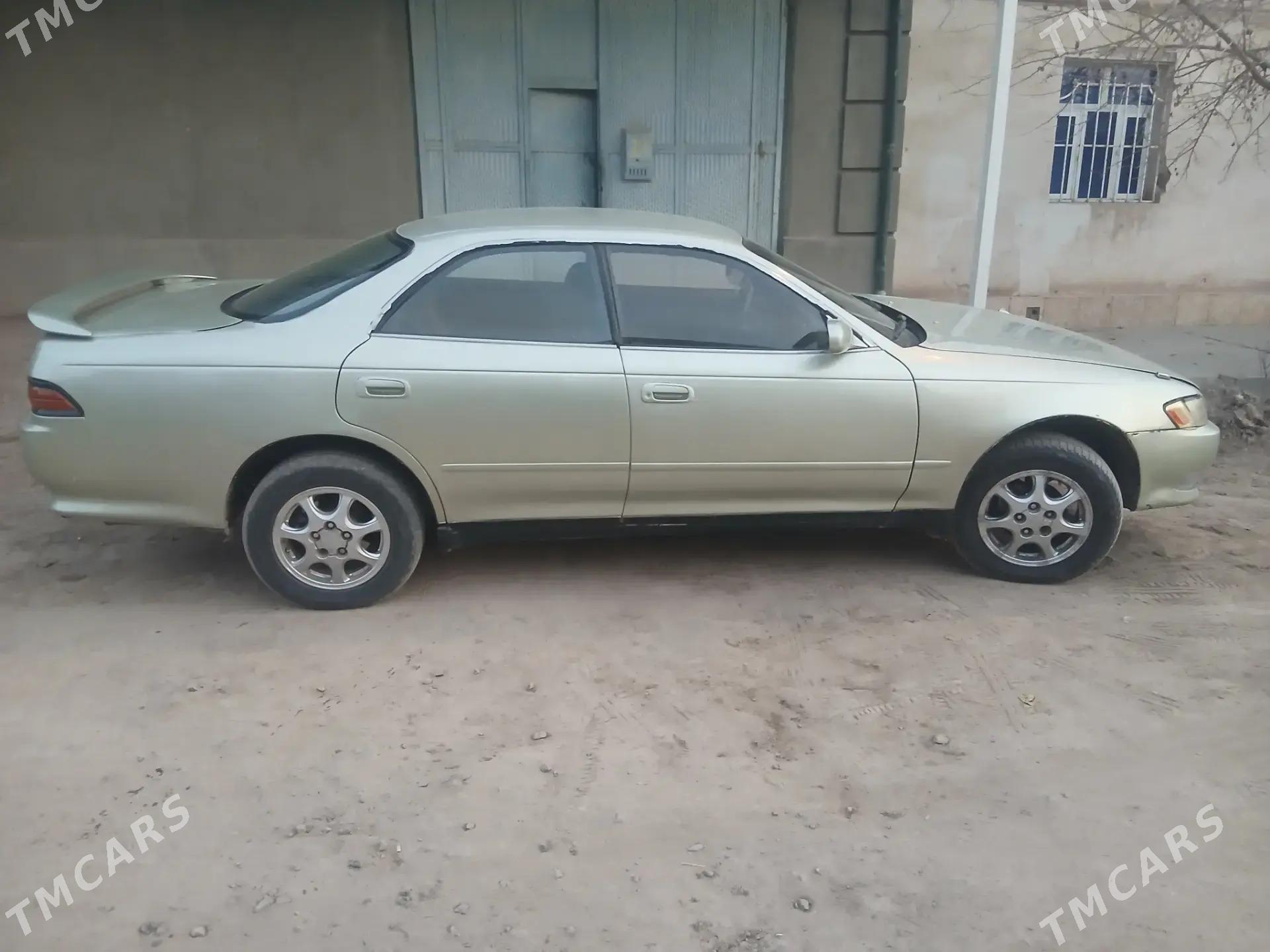 Toyota Mark II 1993 - 32 000 TMT - Гурбансолтан Едже - img 6