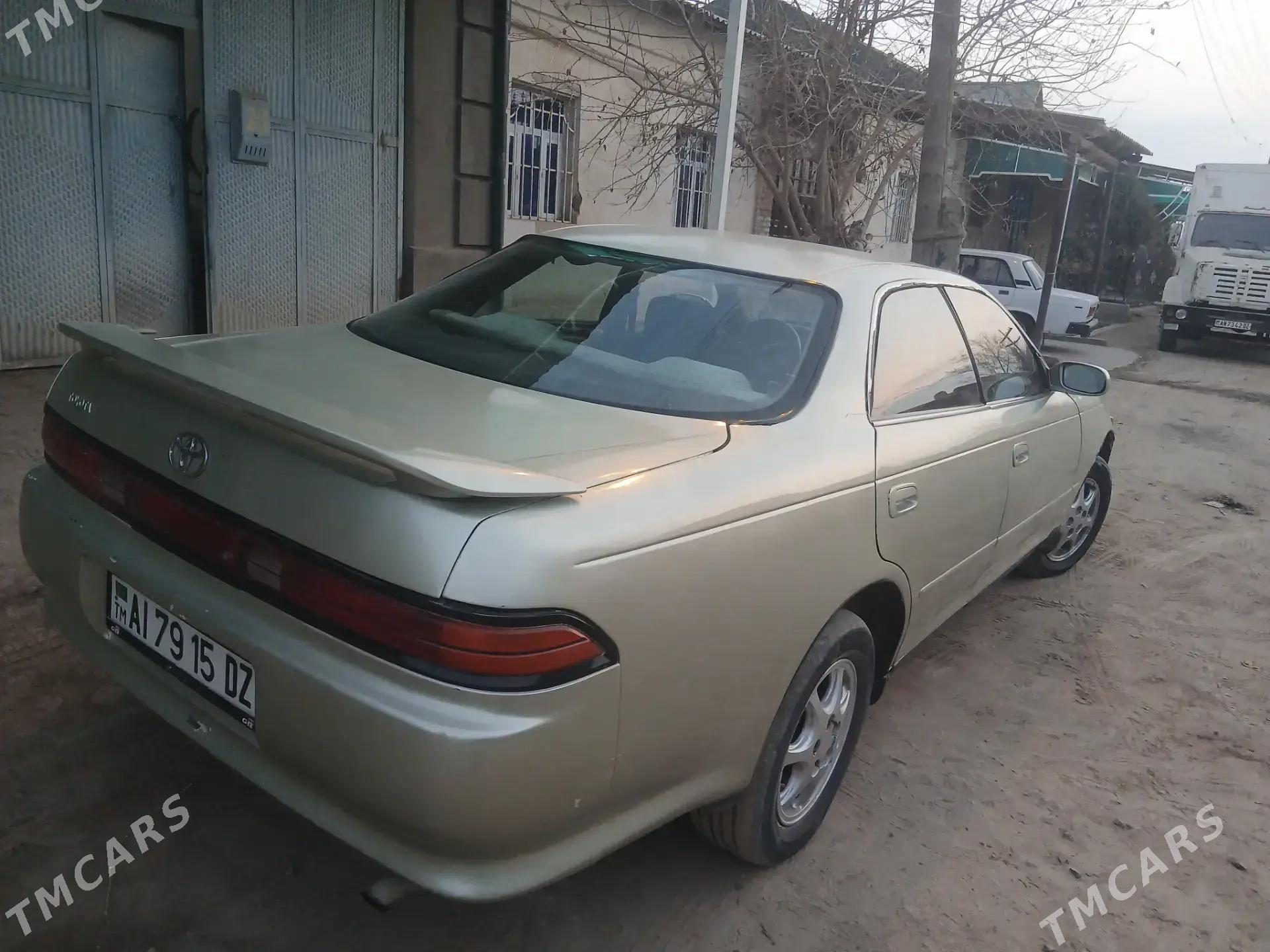 Toyota Mark II 1993 - 32 000 TMT - Гурбансолтан Едже - img 5