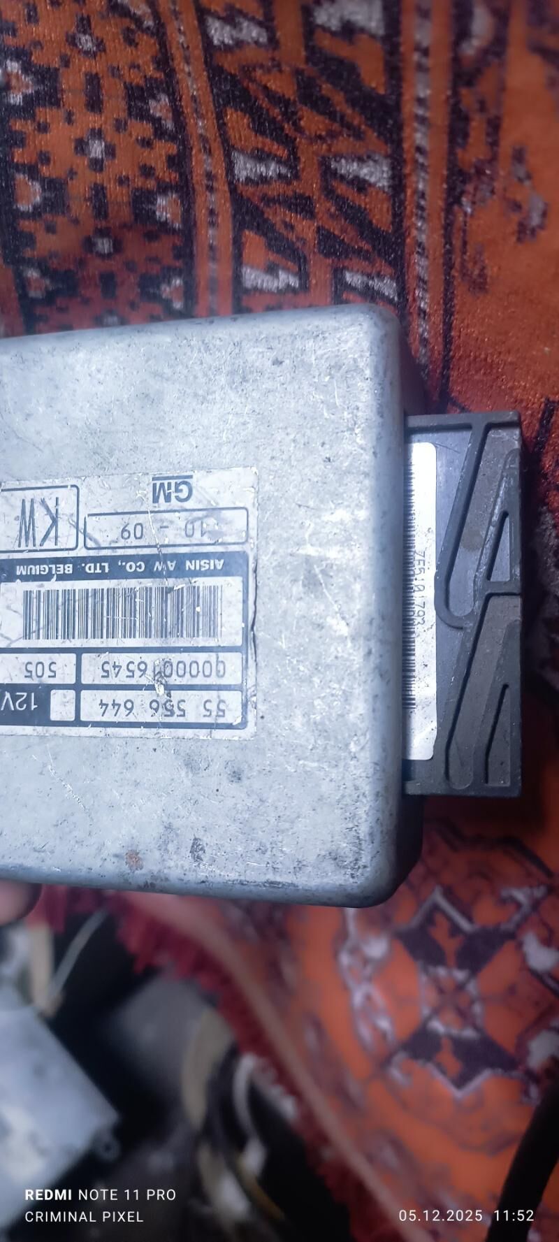 opel astra h kampyuter karopka 300 TMT - Hitrowka - img 3