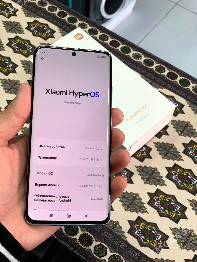 Xiaomi Mi12X - Мары - img 5