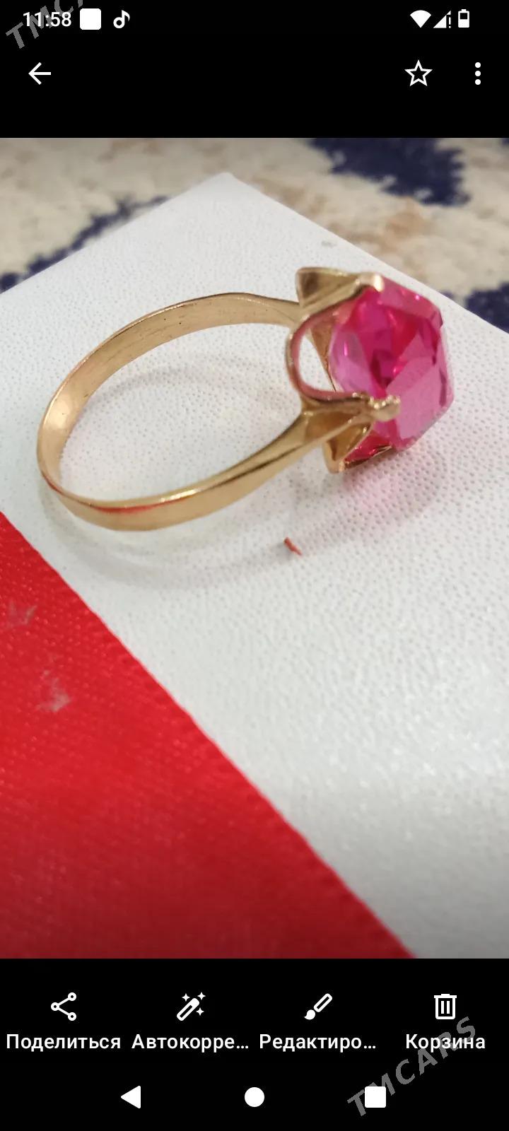 Gyzyl yuzuk - Ашхабад - img 1