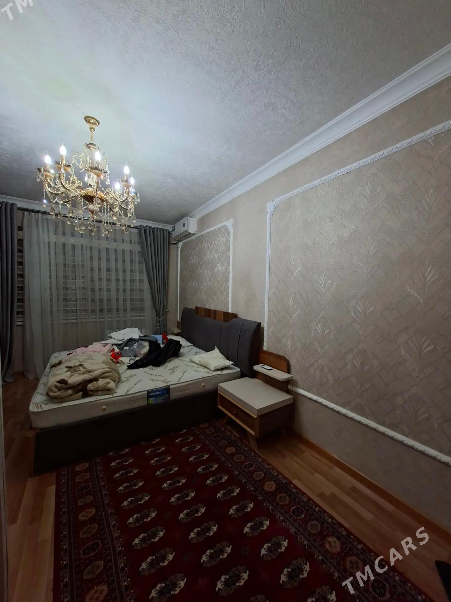 мир7 канал - Мир 7 - img 1