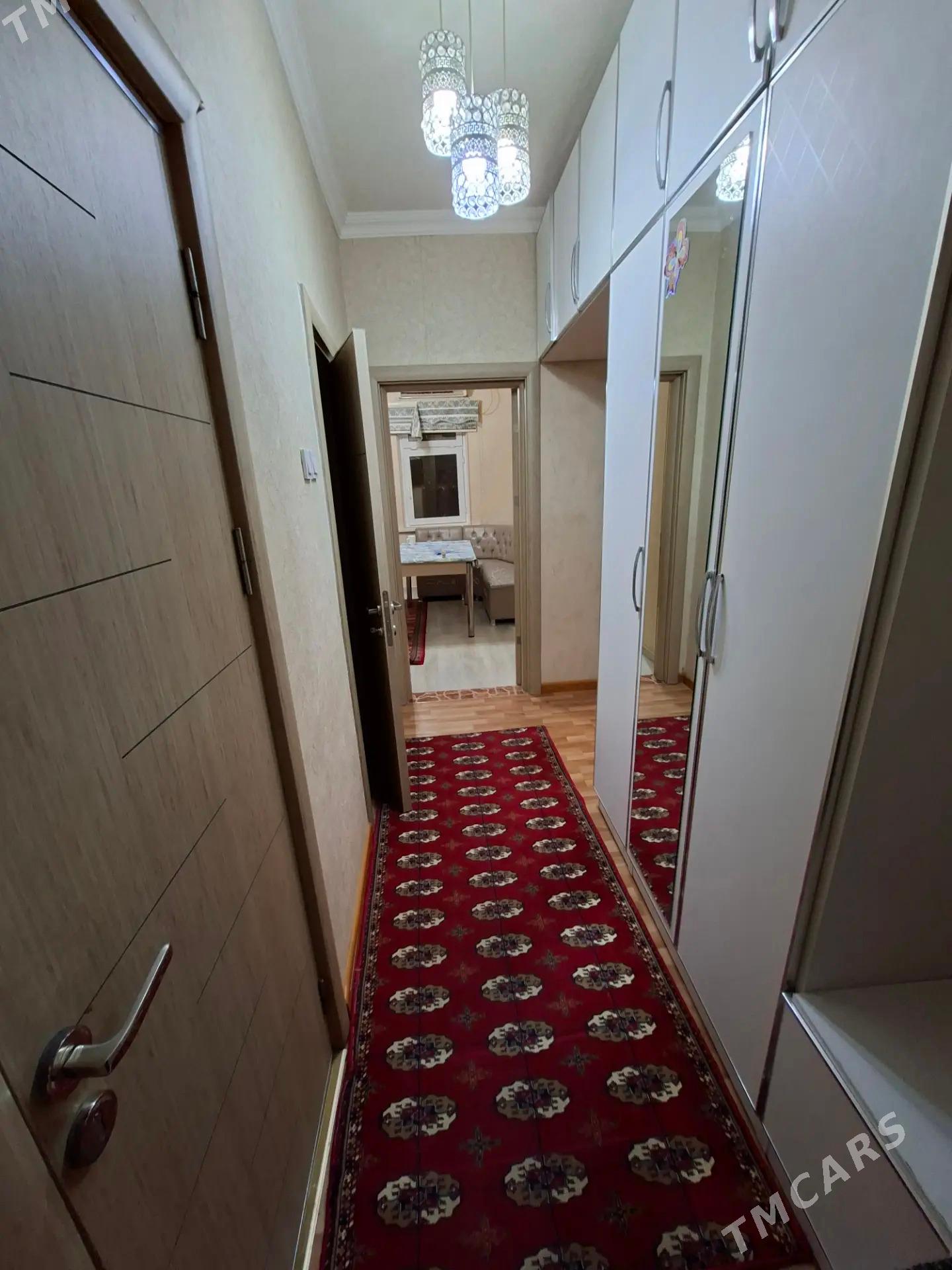 мир7 канал - Мир 7 - img 6