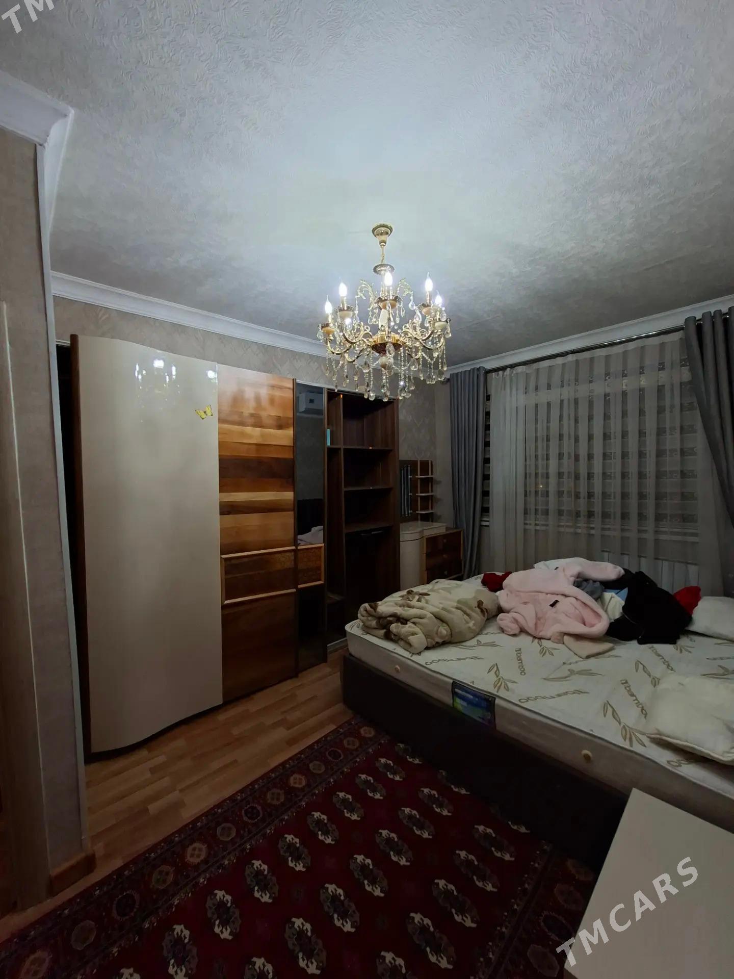 мир7 канал - Мир 7 - img 2