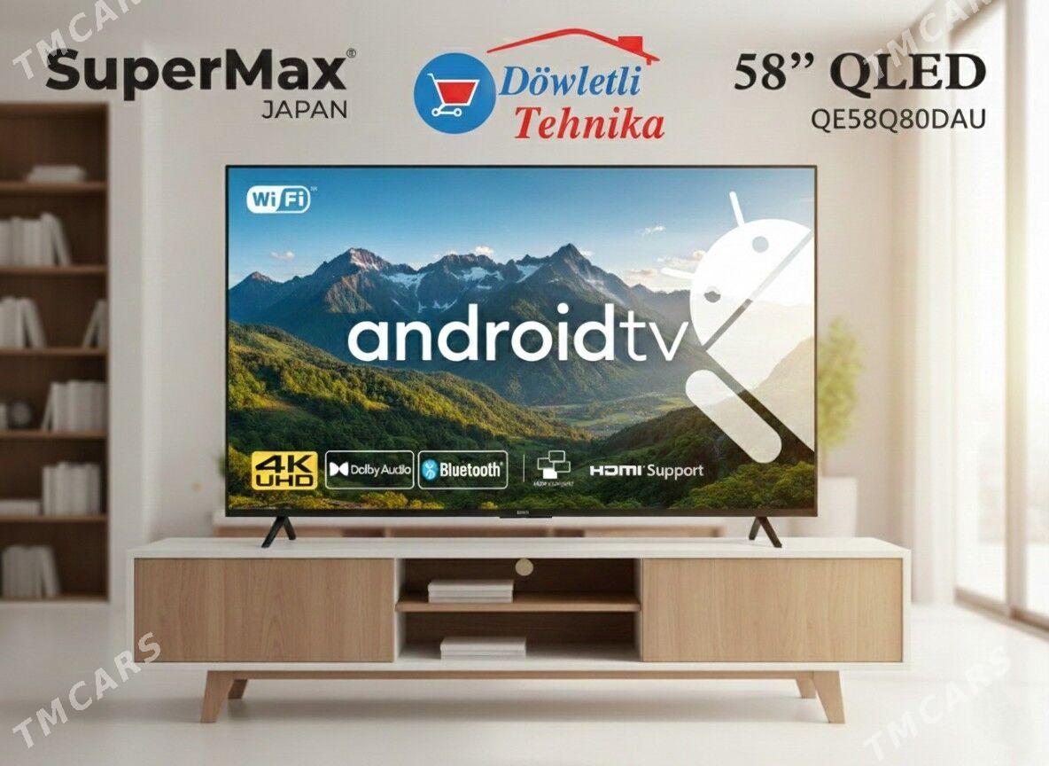 KREDIT TELEWIZOR SUPERMAX 58 - 1 мкр - img 1