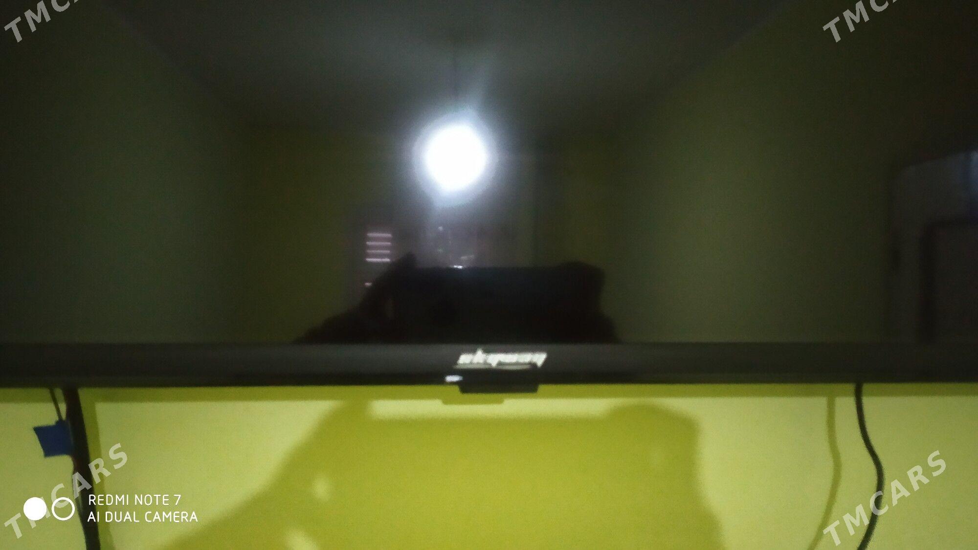 skayvay 43lik - Дашогуз - img 1