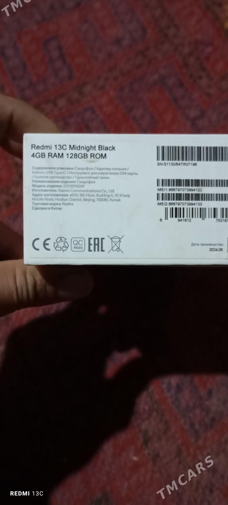 retmi 13 c - Губадаг - img 2