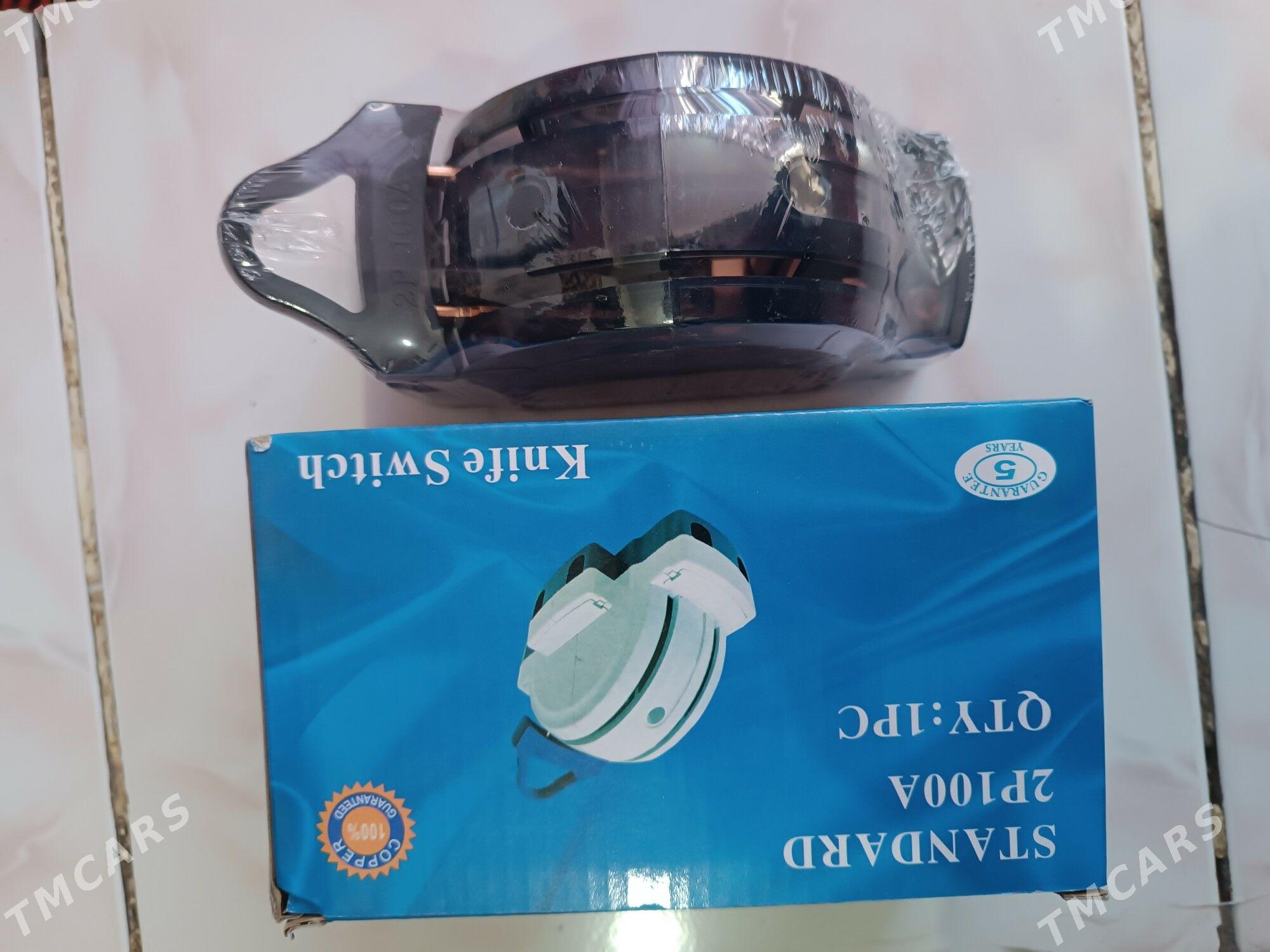 Iki taraplayyn perkulcatel - Балканабат - img 1