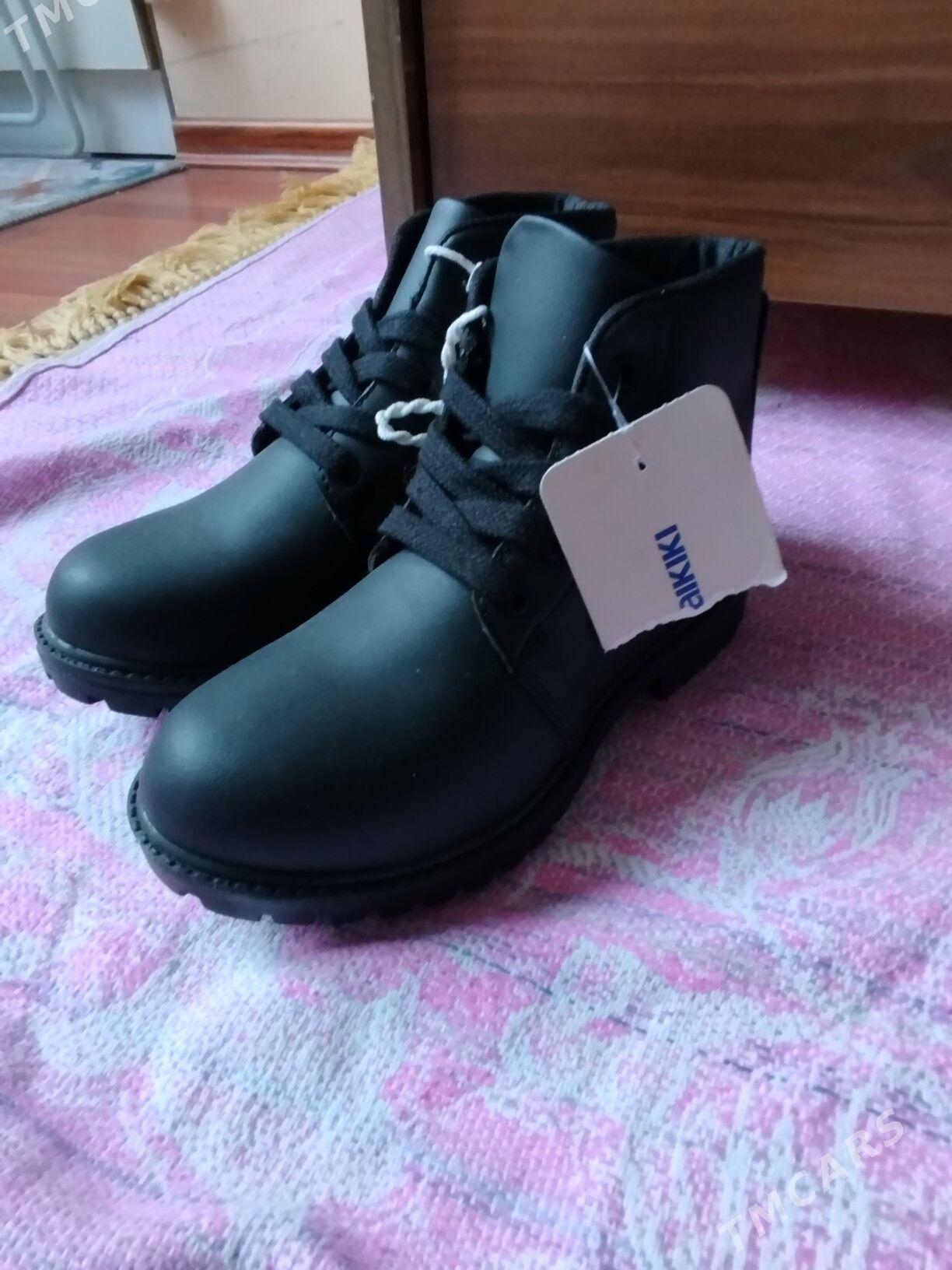 ädik çaga Waýkiki - Мир 2 - img 2