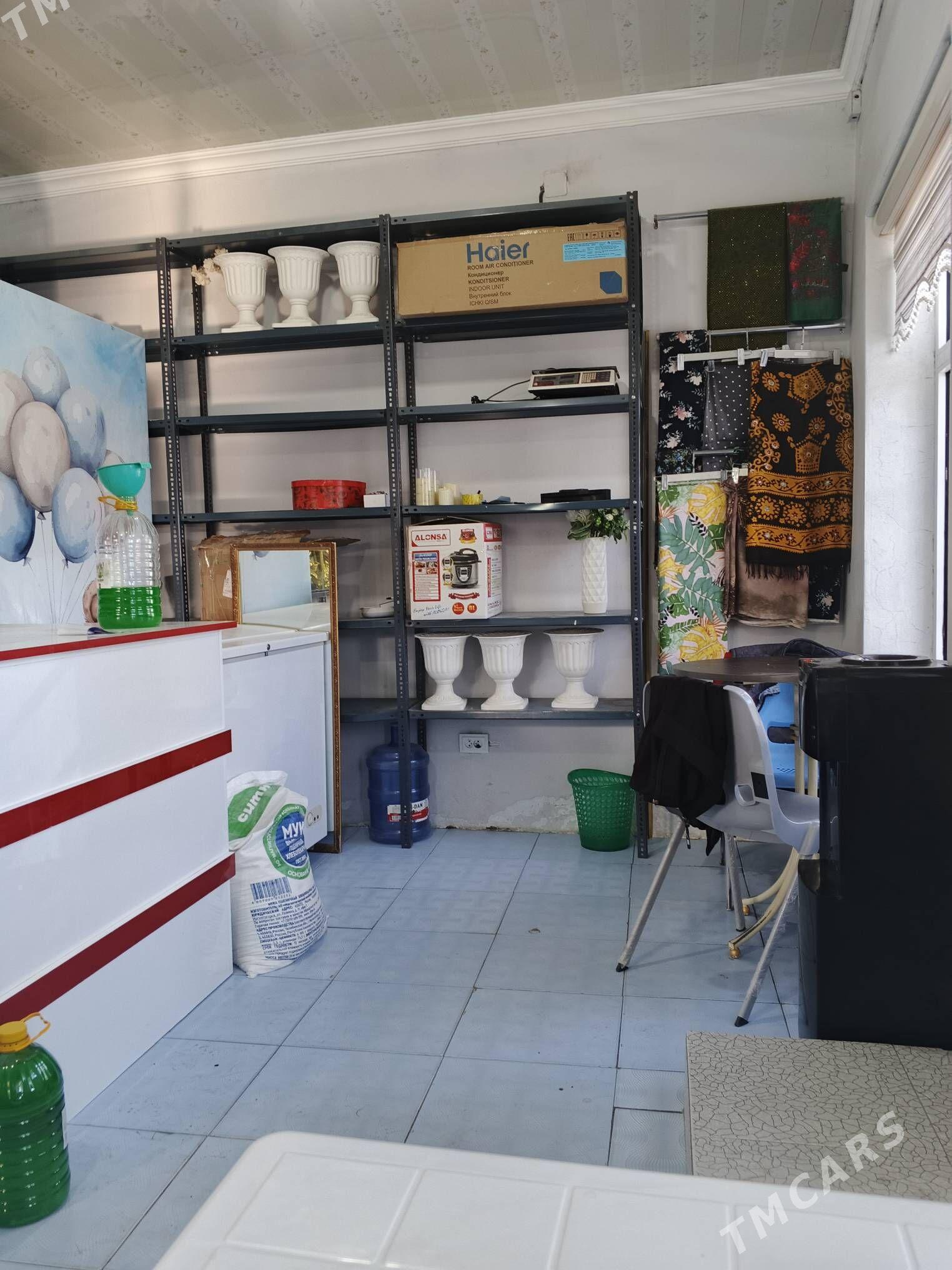 polka - Балканабат - img 3