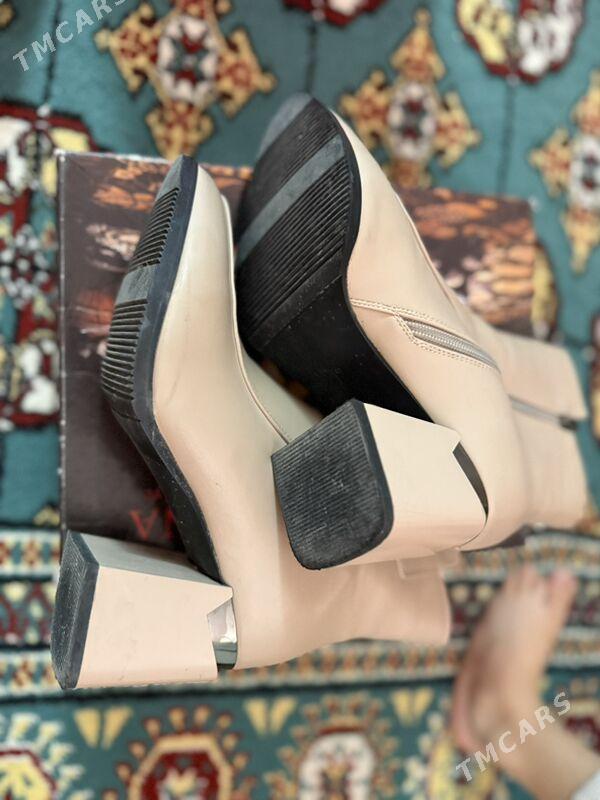 adik - Parahat 5 - img 1