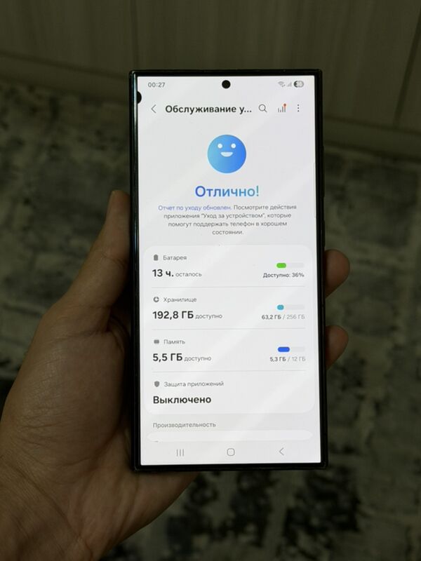 Samsung S24Ultra 12/256gb - Aşgabat - img 5