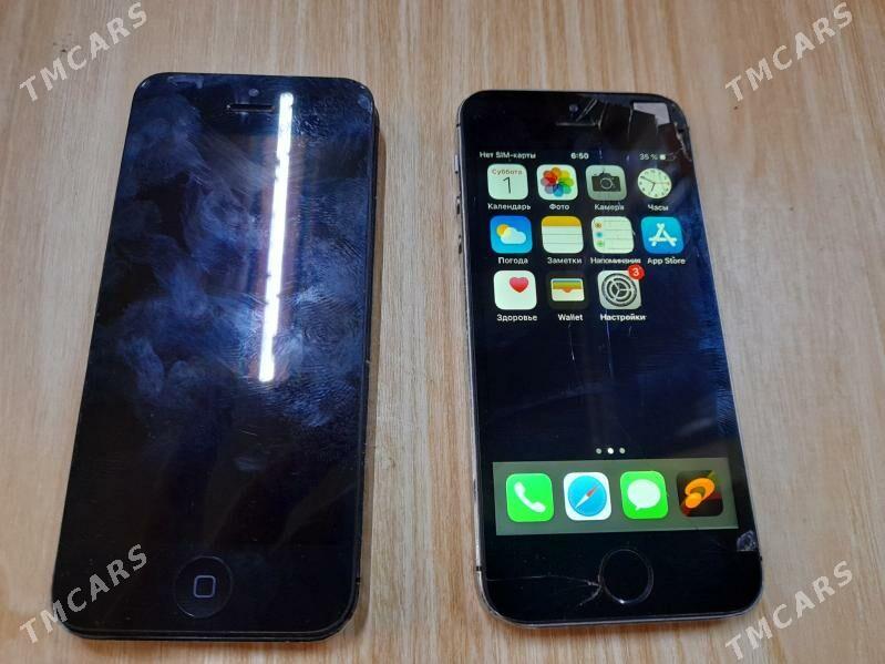 iphone 5 s - Hitrowka - img 1