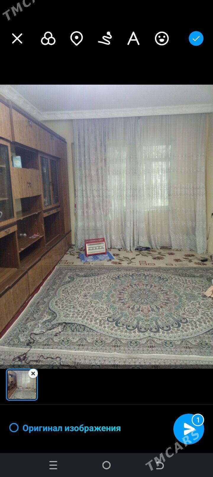 kwanterant gerek - Dosaaf - img 1