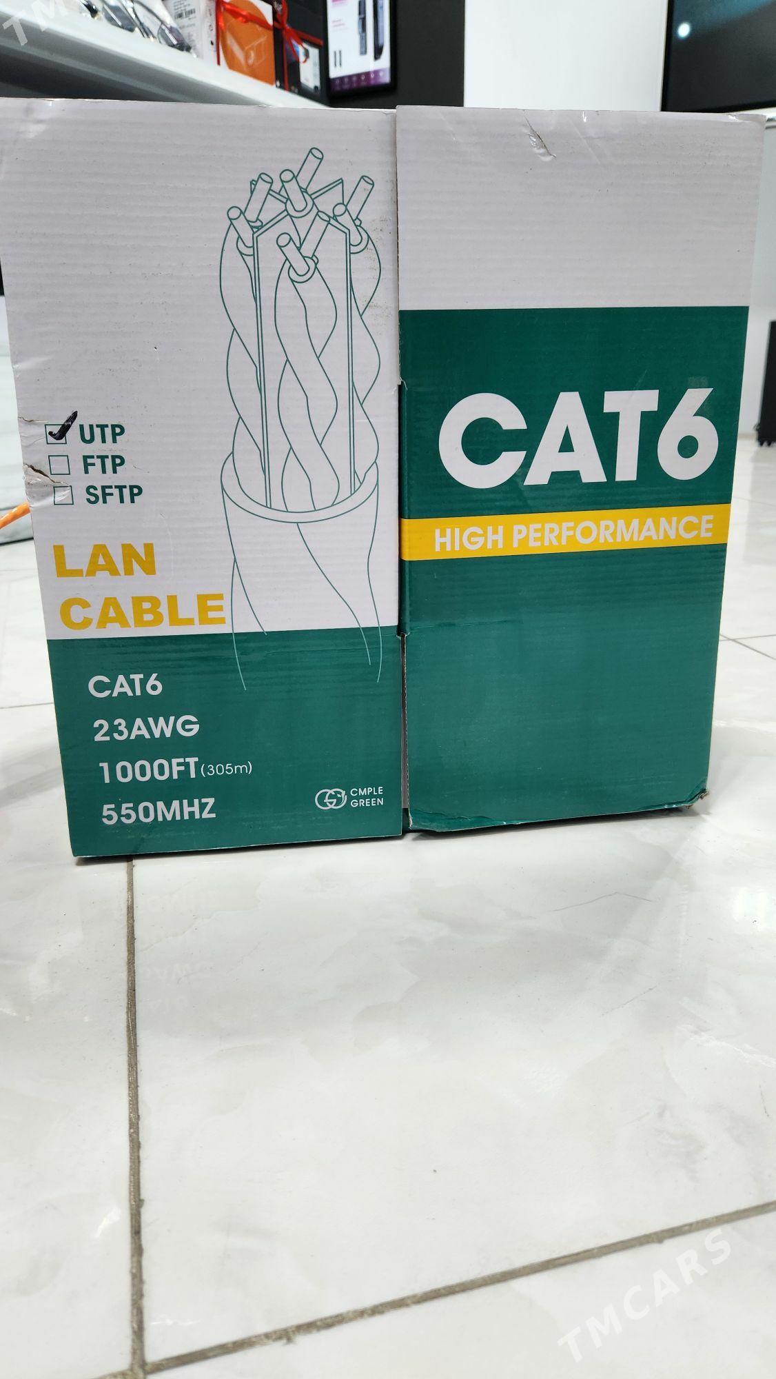 LAN Cat6 UTP - Ашхабад - img 3