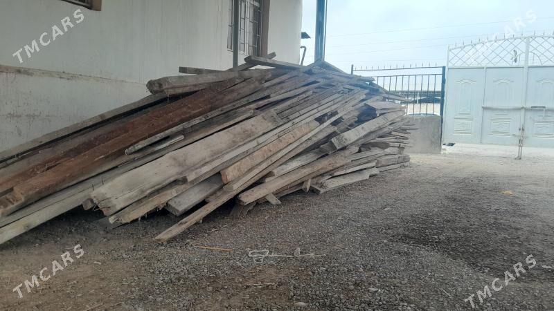 agac - Анев - img 3