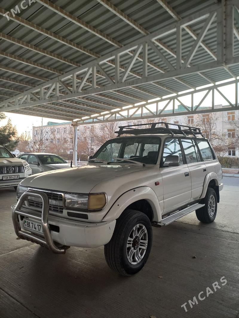 Toyota Land Cruiser 1995 - 115 000 TMT - Туркменабат - img 1