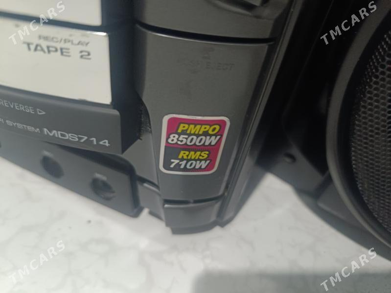 Sentr LG 8500 wat - Мары - img 2