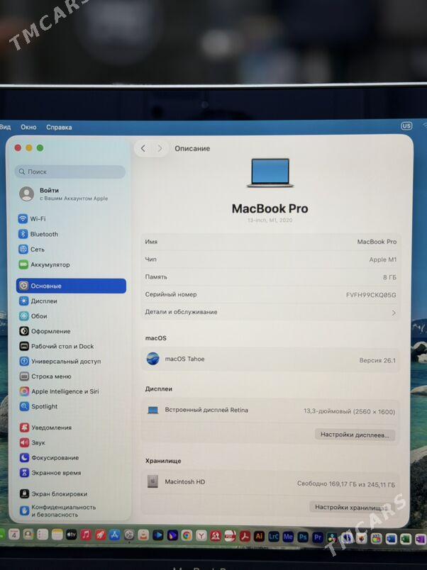 MacBook Pro 13 M1 8/256GB - Ашхабад - img 4