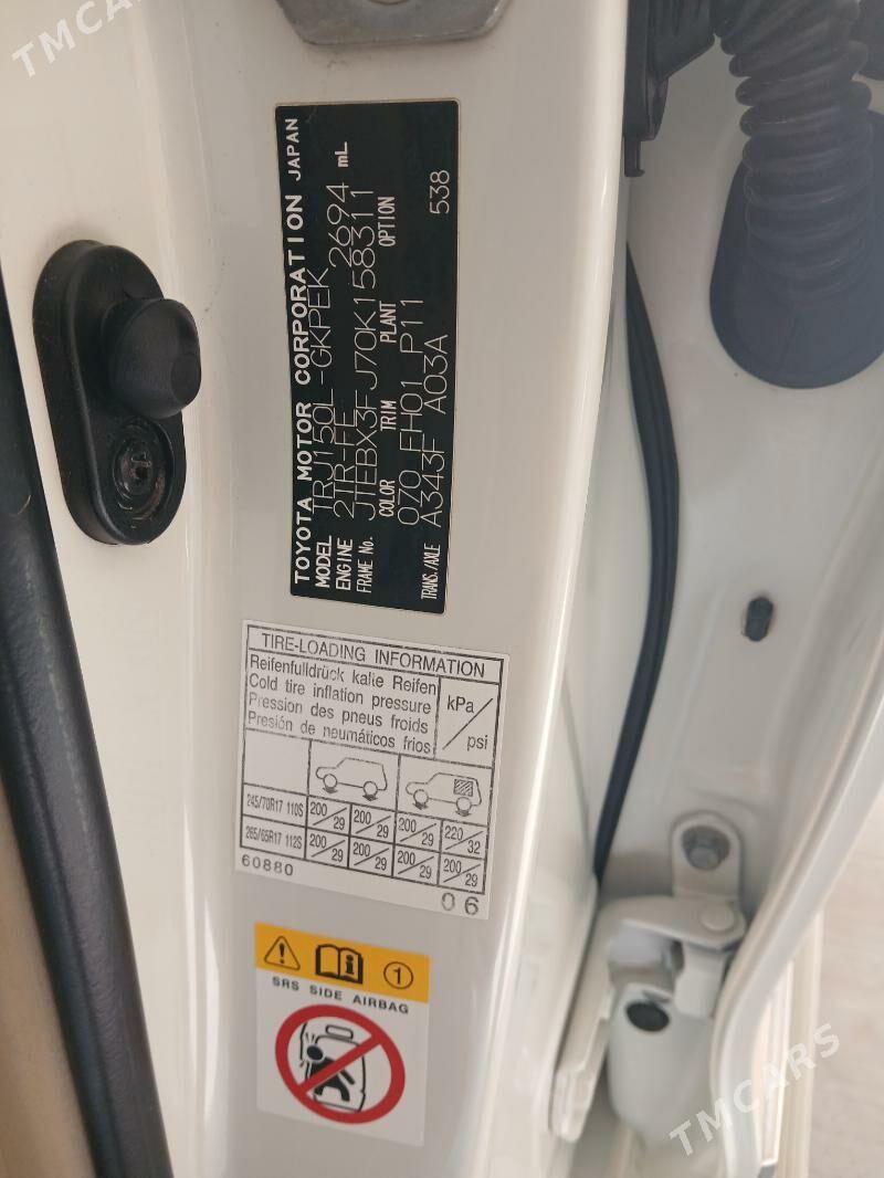 Toyota Land Cruiser Prado 2013 - 625 000 TMT - Балканабат - img 8