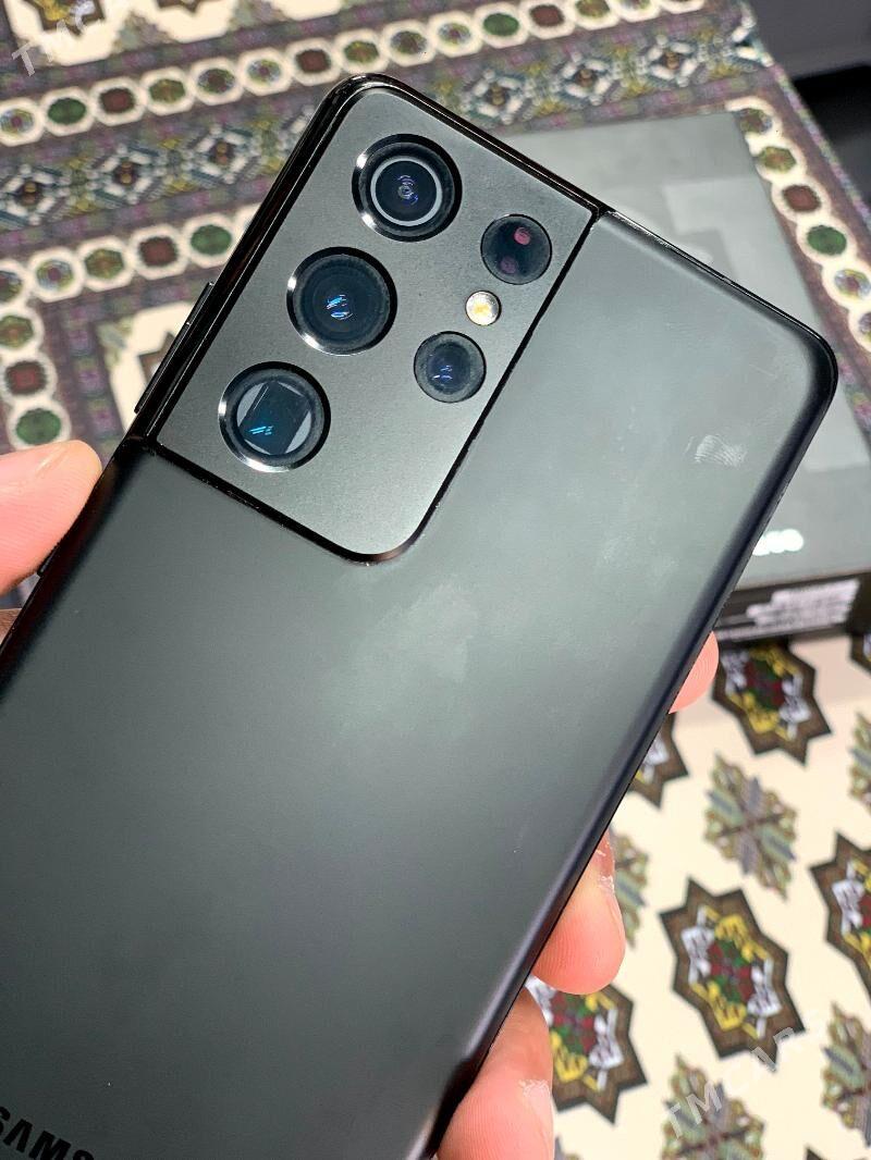 Samsung S21ultra - Мары - img 4