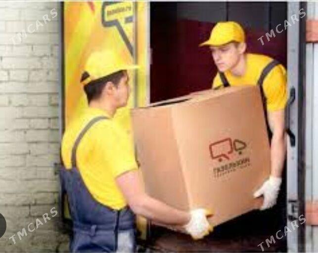 Мы грузчики Biz ýükçiler - Aşgabat - img 2