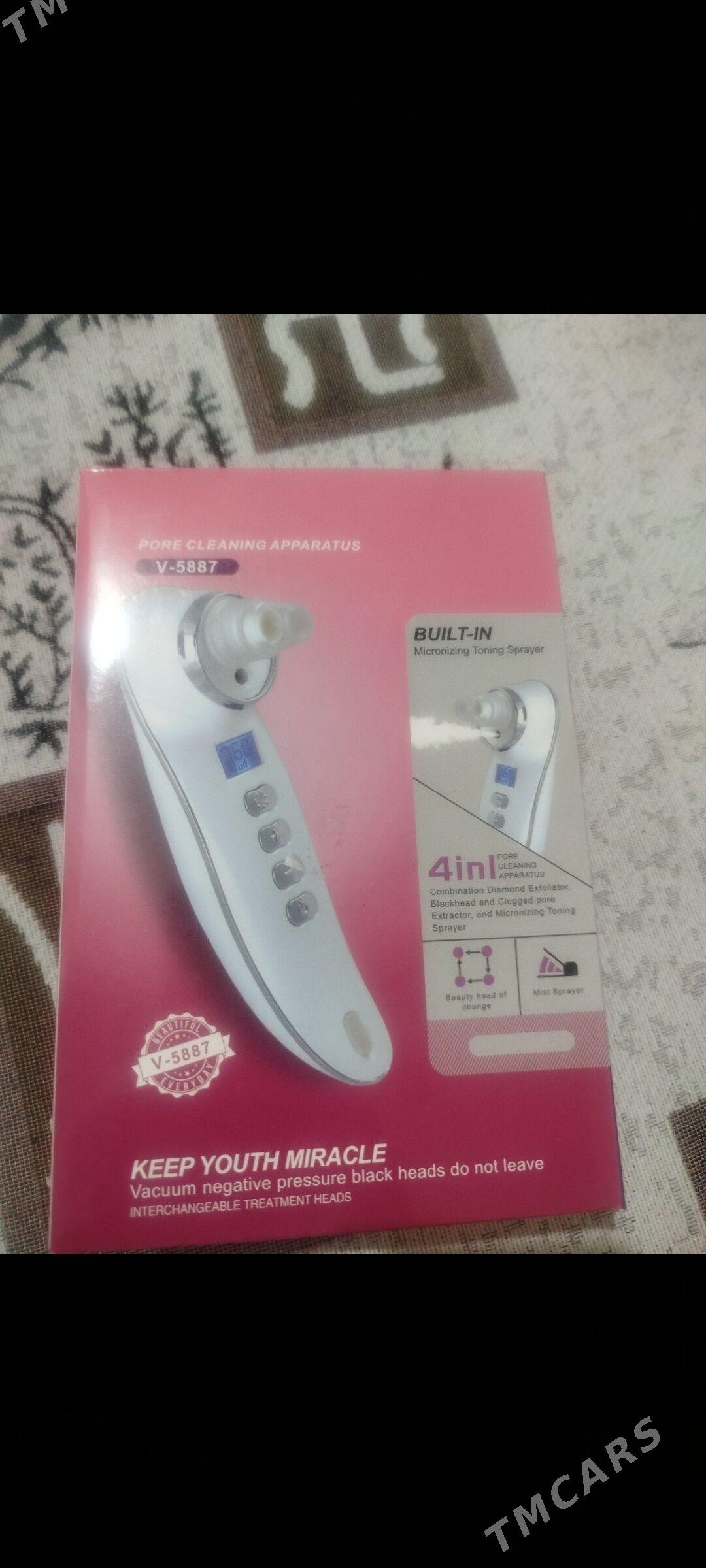 yuz oçiska edilyan - Balkanabat - img 1