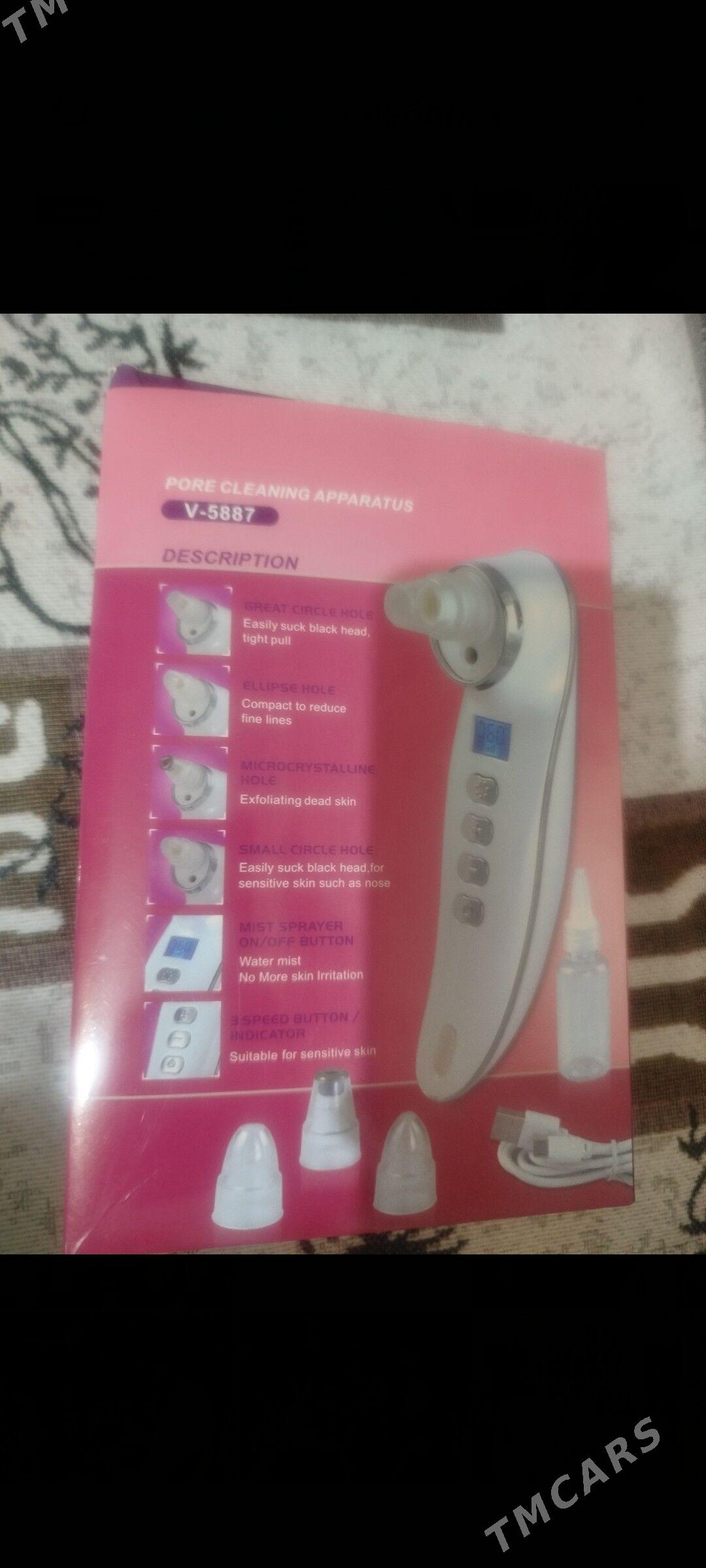 yuz oçiska edilyan - Balkanabat - img 2