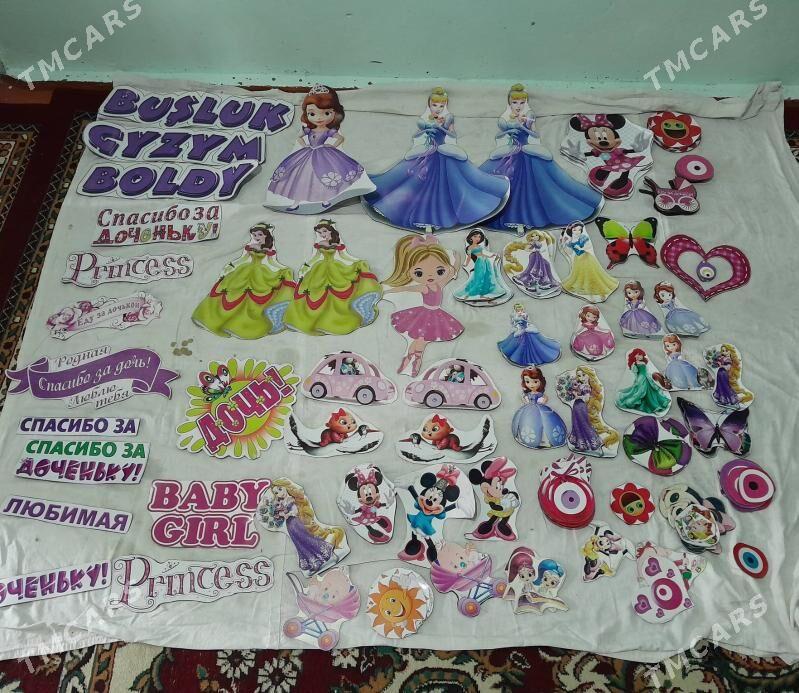 maşyn bezegler - Büzmeýin - img 3