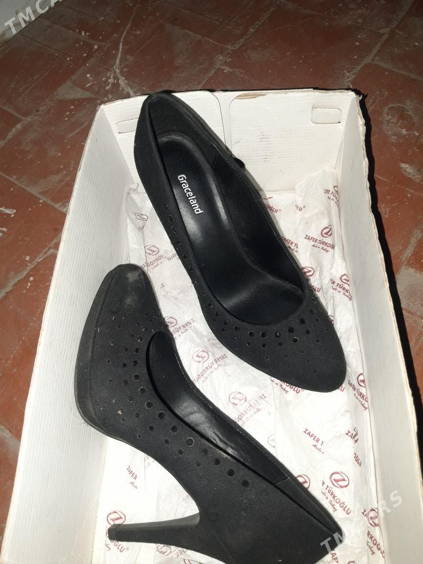 kòwùş - Мары - img 2