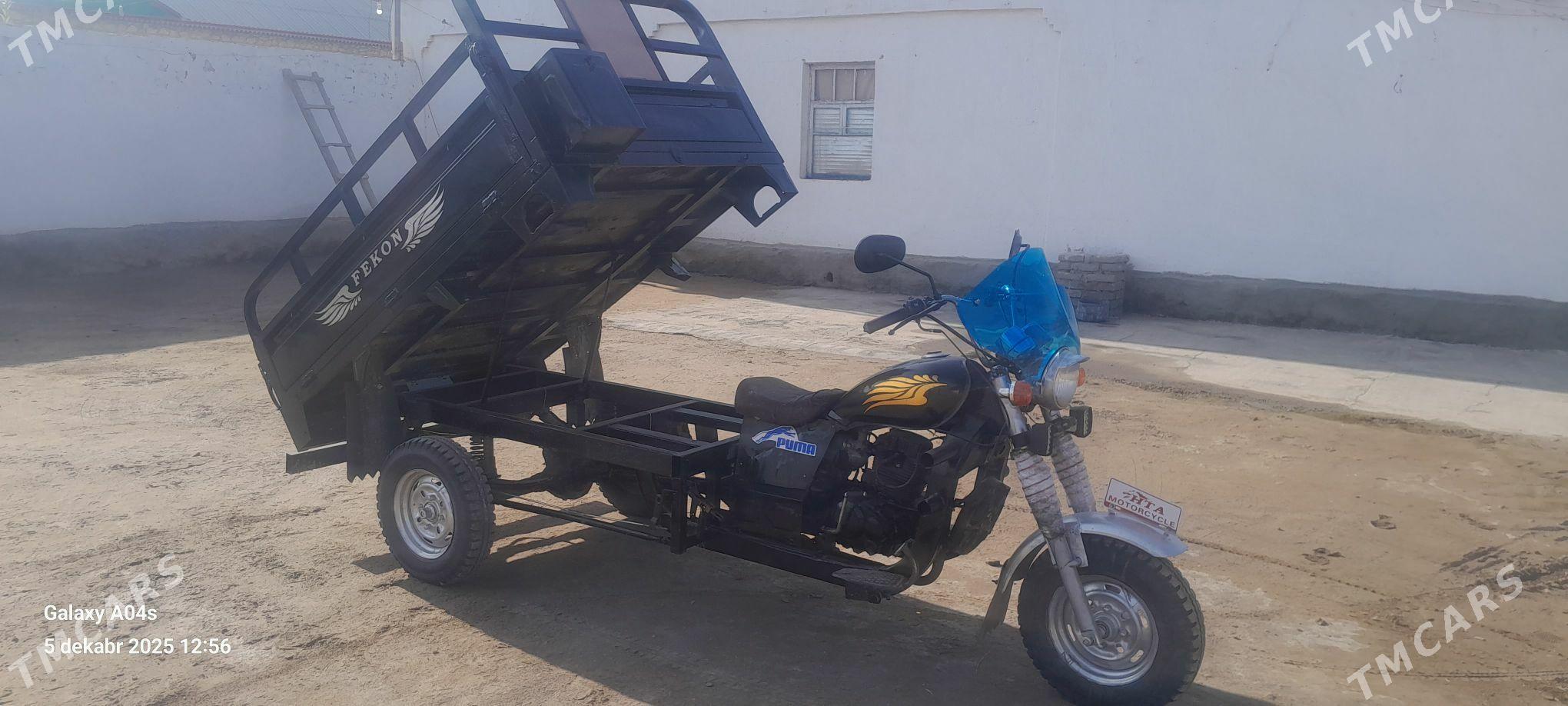 Fekon FK200-14G 2016 - 14 000 TMT - Dostluk - img 5