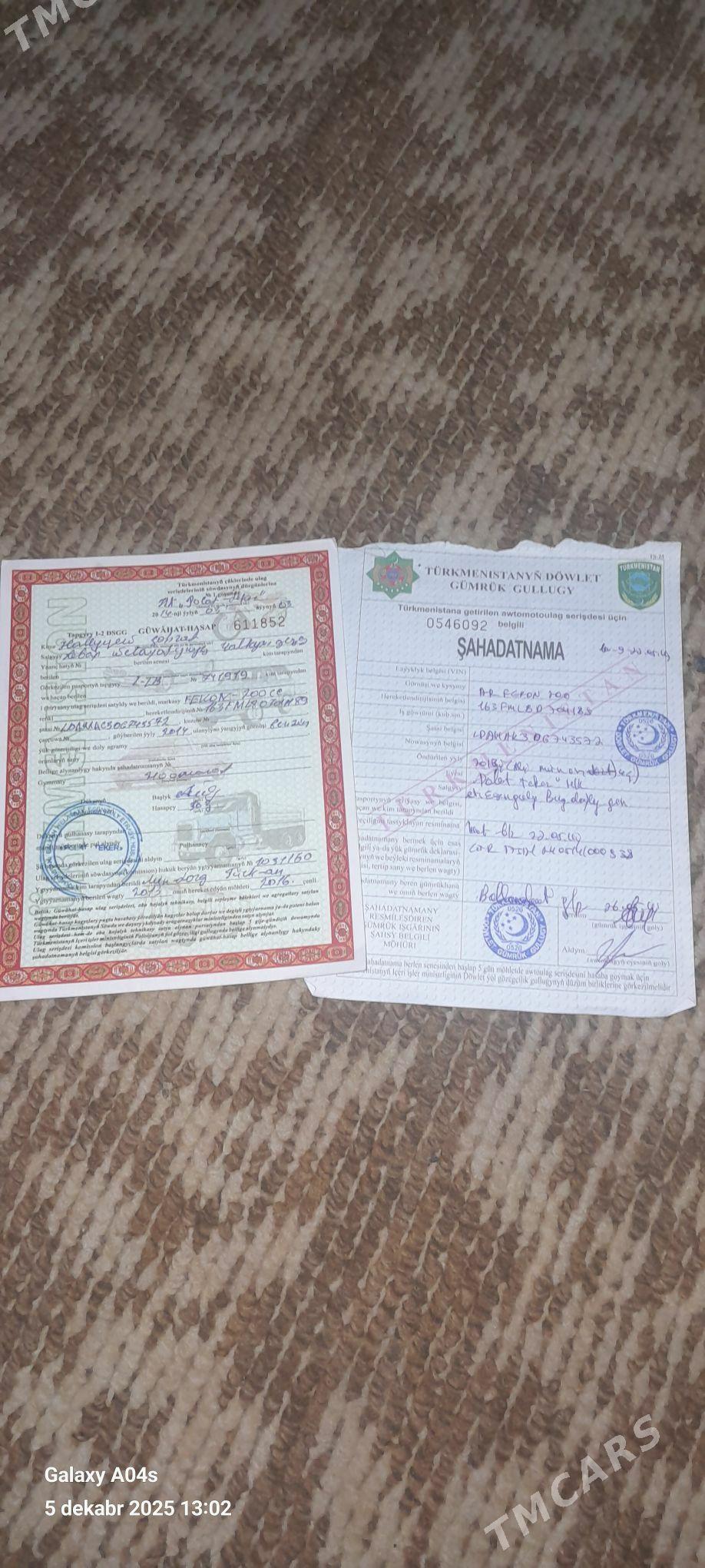 Fekon FK200-14G 2016 - 14 000 TMT - Dostluk - img 9