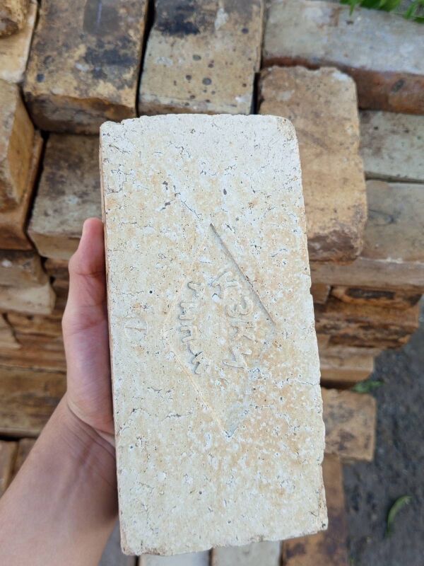 Agnaporny kerpic - Çärjew - img 2