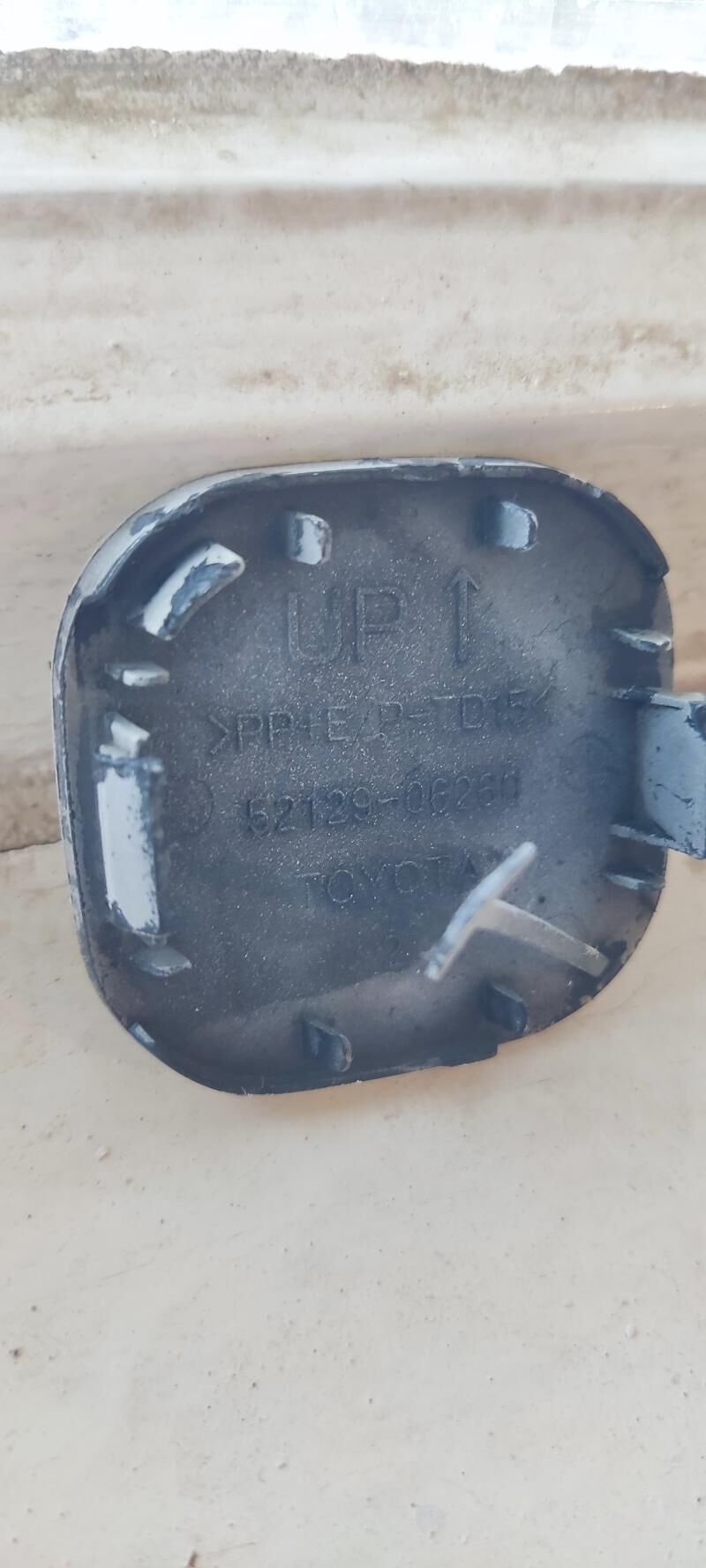 Aurion bamper kryşka 150 TMT - Гёкдепе - img 2