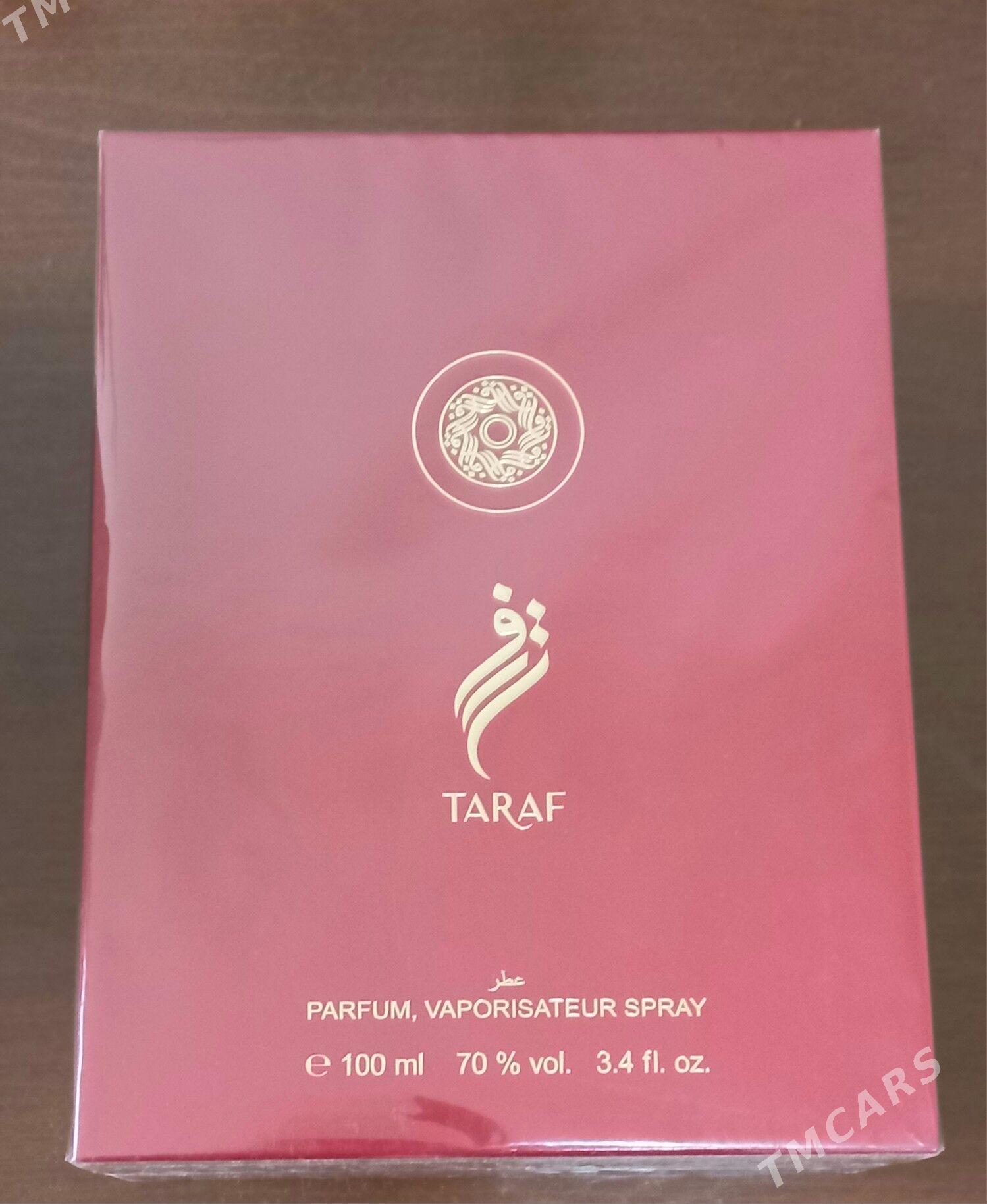 Atyr TARAF Духи - 15-й этап - img 4