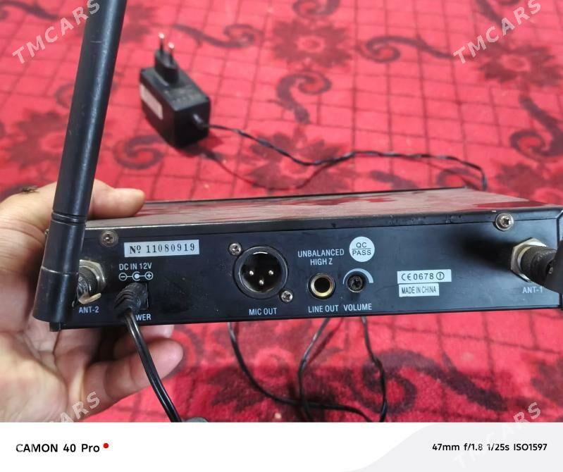 DOPPLER - Фарап - img 1