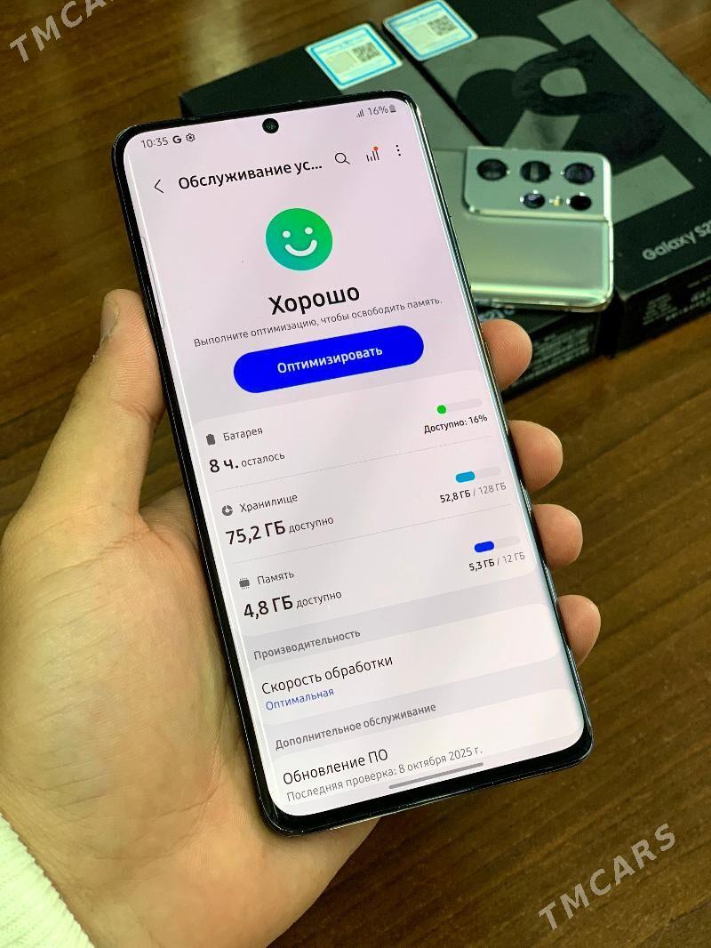Samsung S21ULTRA - Mary - img 5