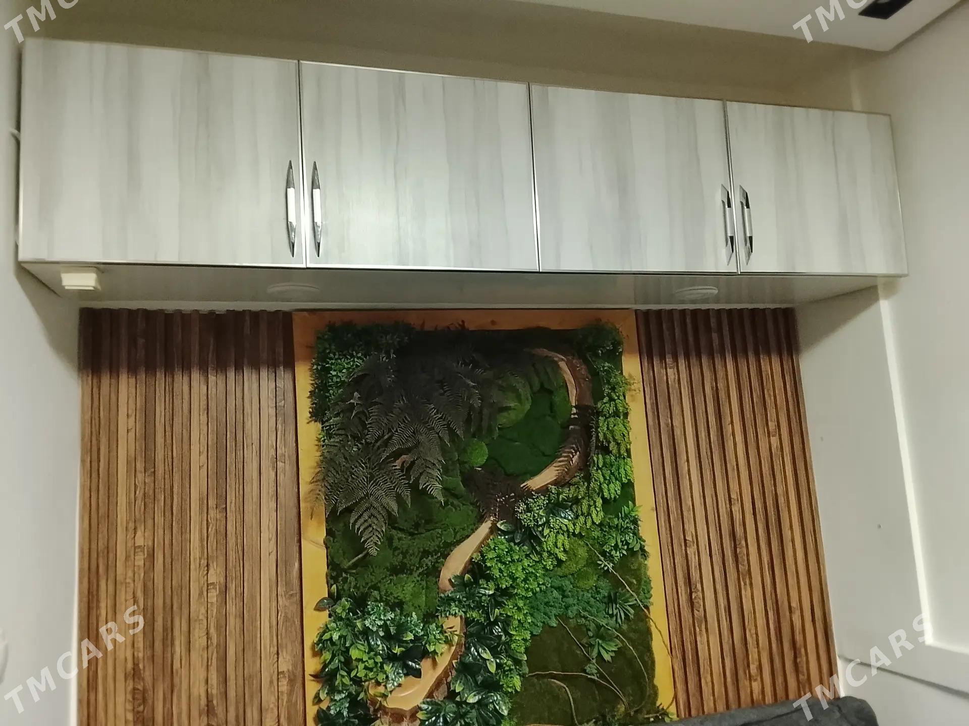 Картинка живой мох - 10 mkr - img 2