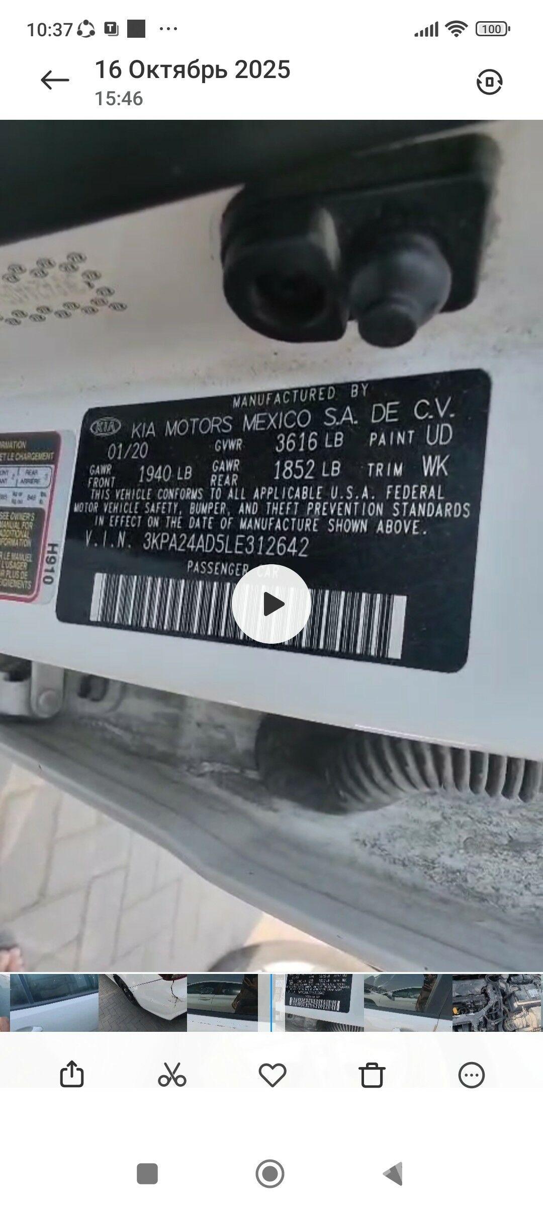 Kia Rio 2021 - 175 000 TMT - Ашхабад - img 7