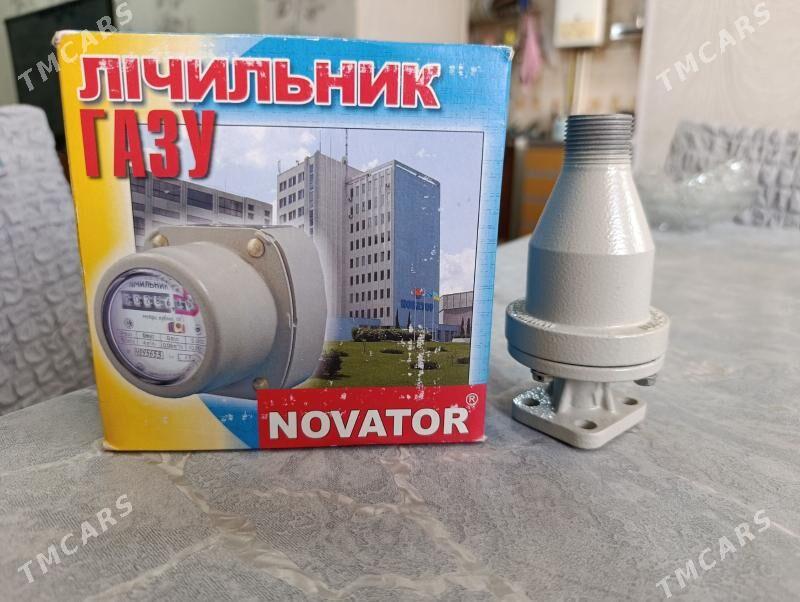 Газовый счётчик - Mary - img 2